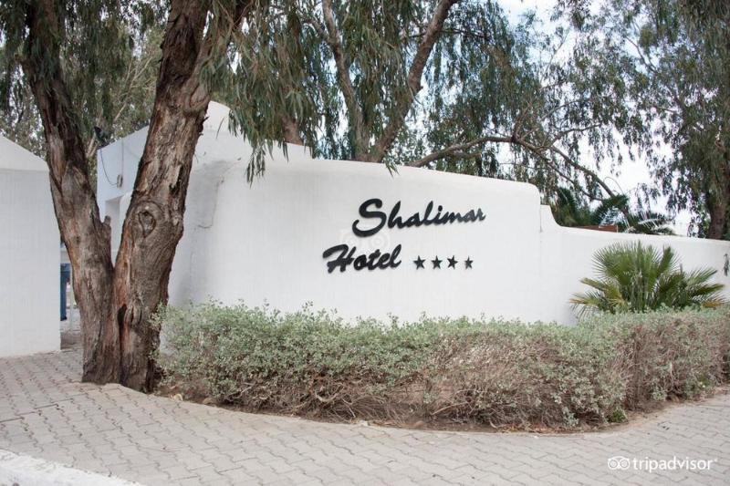 Thalassa Shalimar Hammamet Exterior photo